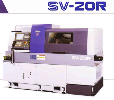 SV-20R日本走心机